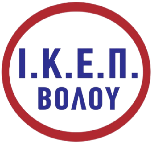 Ι.Κ.Ε.Π. ΒΟΛΟΥ